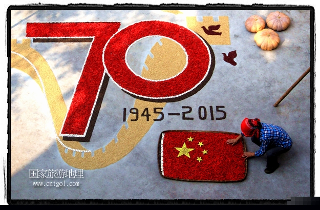 江西婺源農(nóng)民用作物拼出巨幅抗戰(zhàn)勝利紀(jì)念圖案(圖)